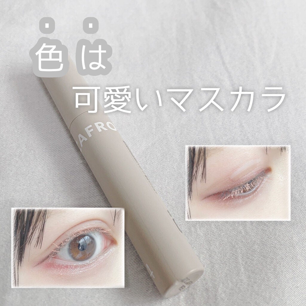 メガ・ステッキ/RICAFROSH/マスカラを使ったクチコミ(1枚目)