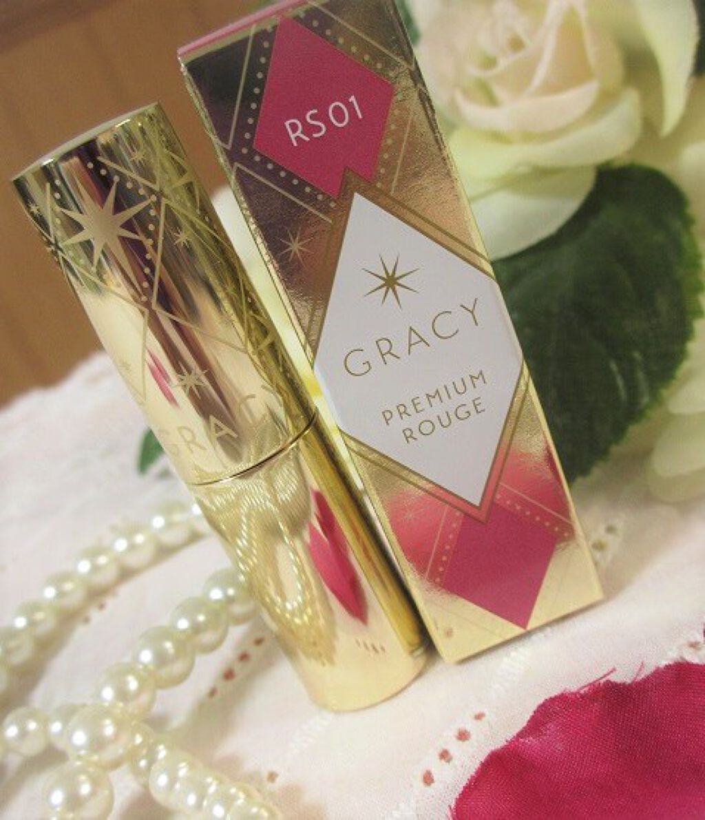 プレミアムルージュ/グレイシィ/口紅を使ったクチコミ（1枚目）