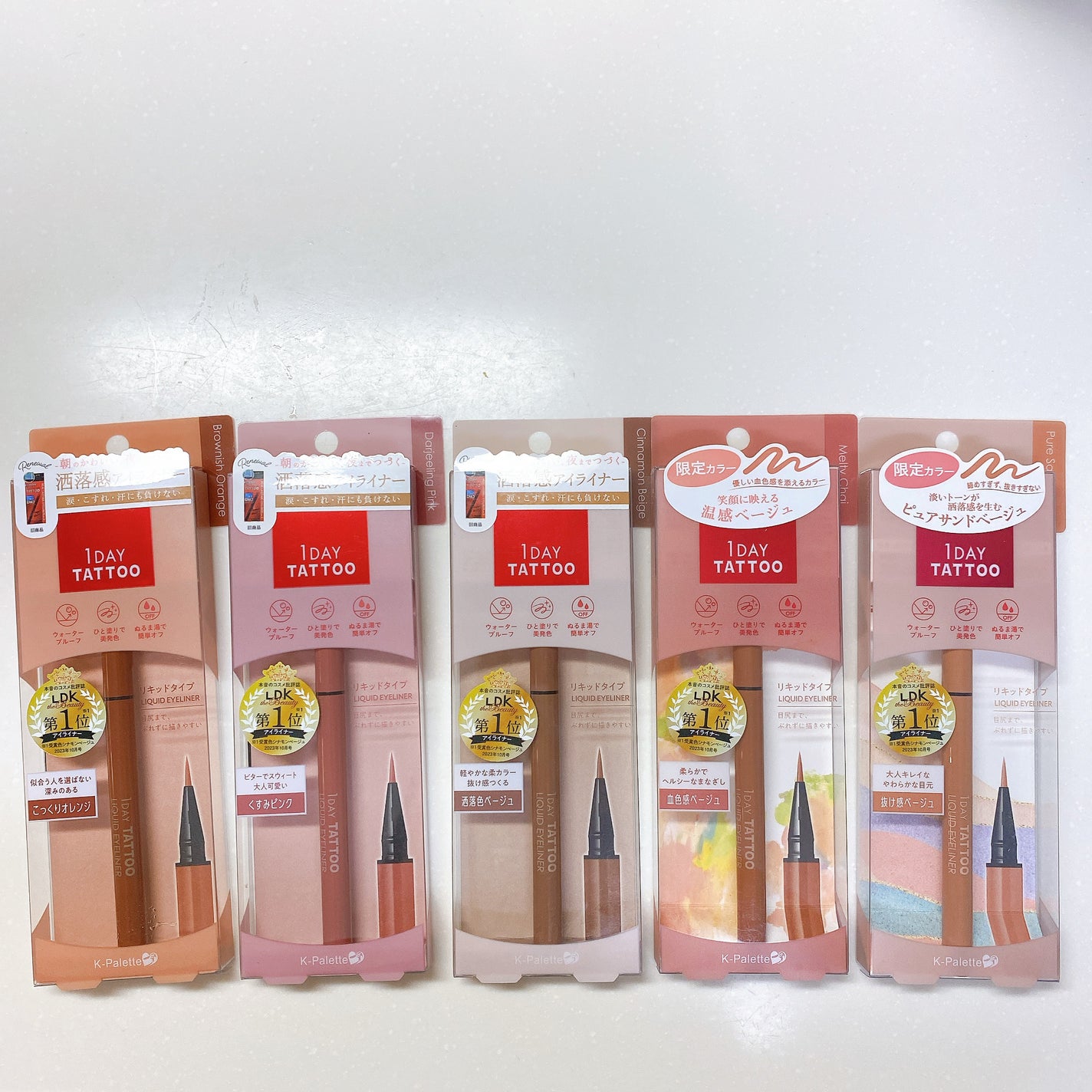 1DAY TATTOO リキッドアイライナー/K-パレット/リキッドアイライナーを使ったクチコミ(1枚目)