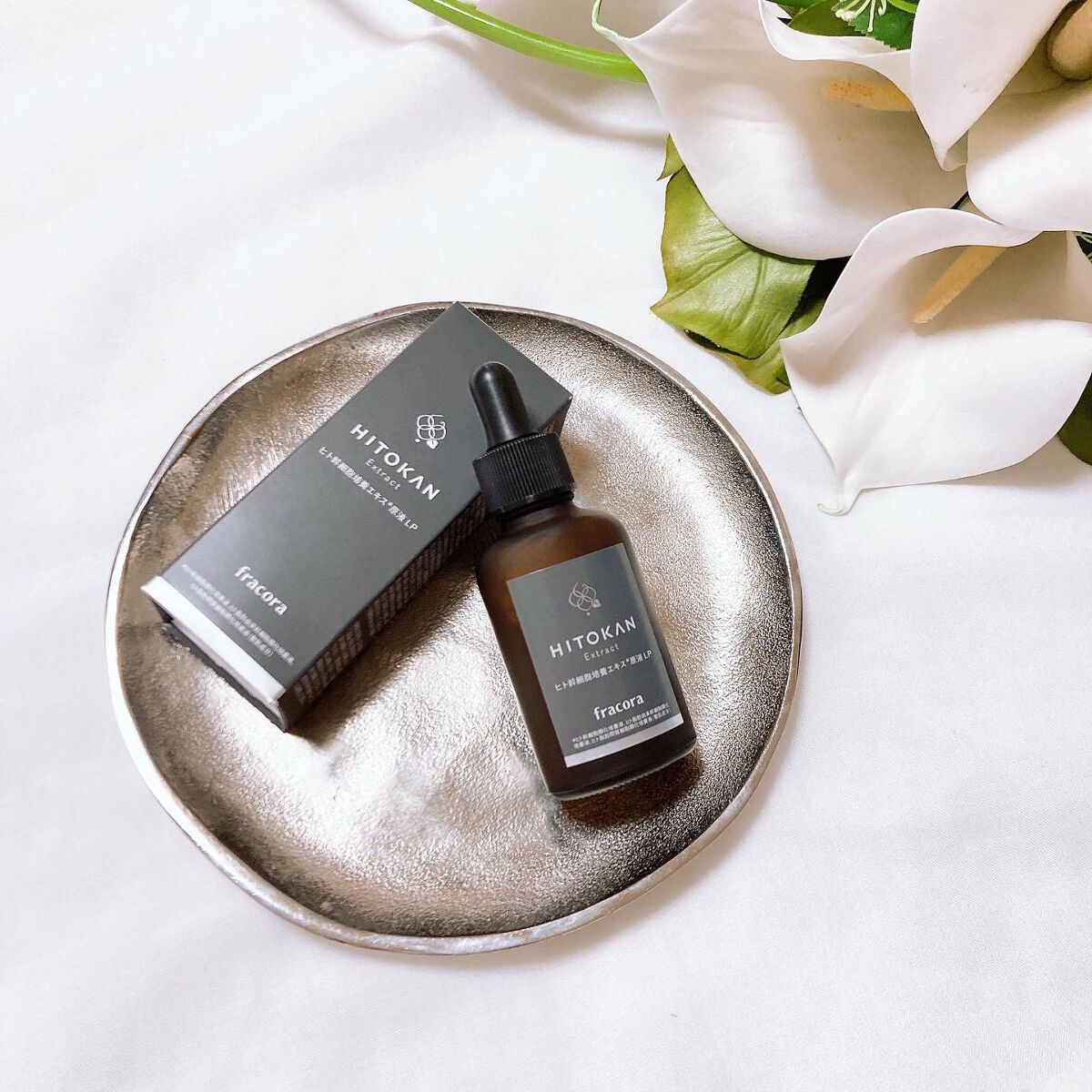 ヒト幹細胞培養エキス原液/fracora/美容液を使ったクチコミ（1枚目）