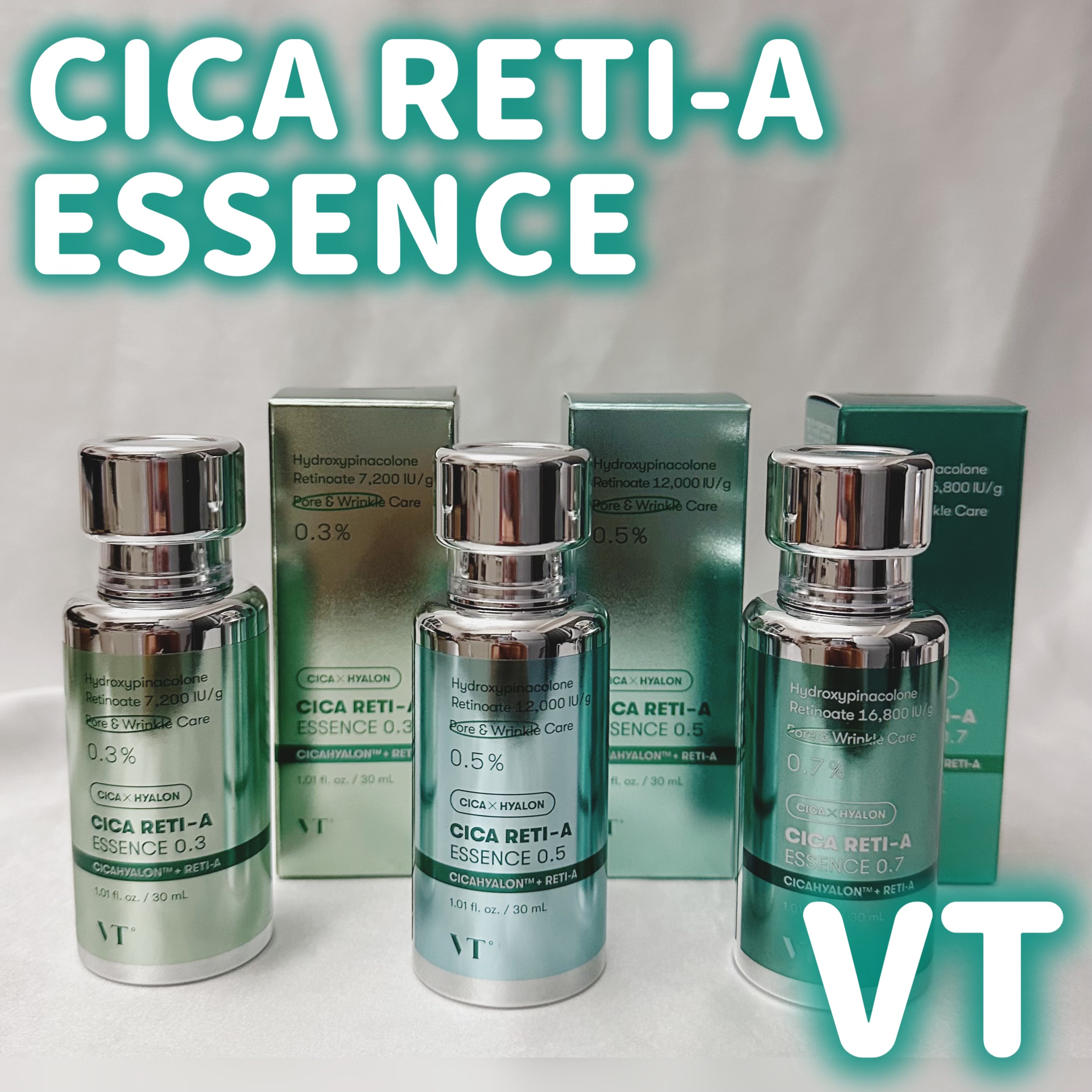 シカレチA エッセンス0.7/VT/美容液を使ったクチコミ（1枚目）