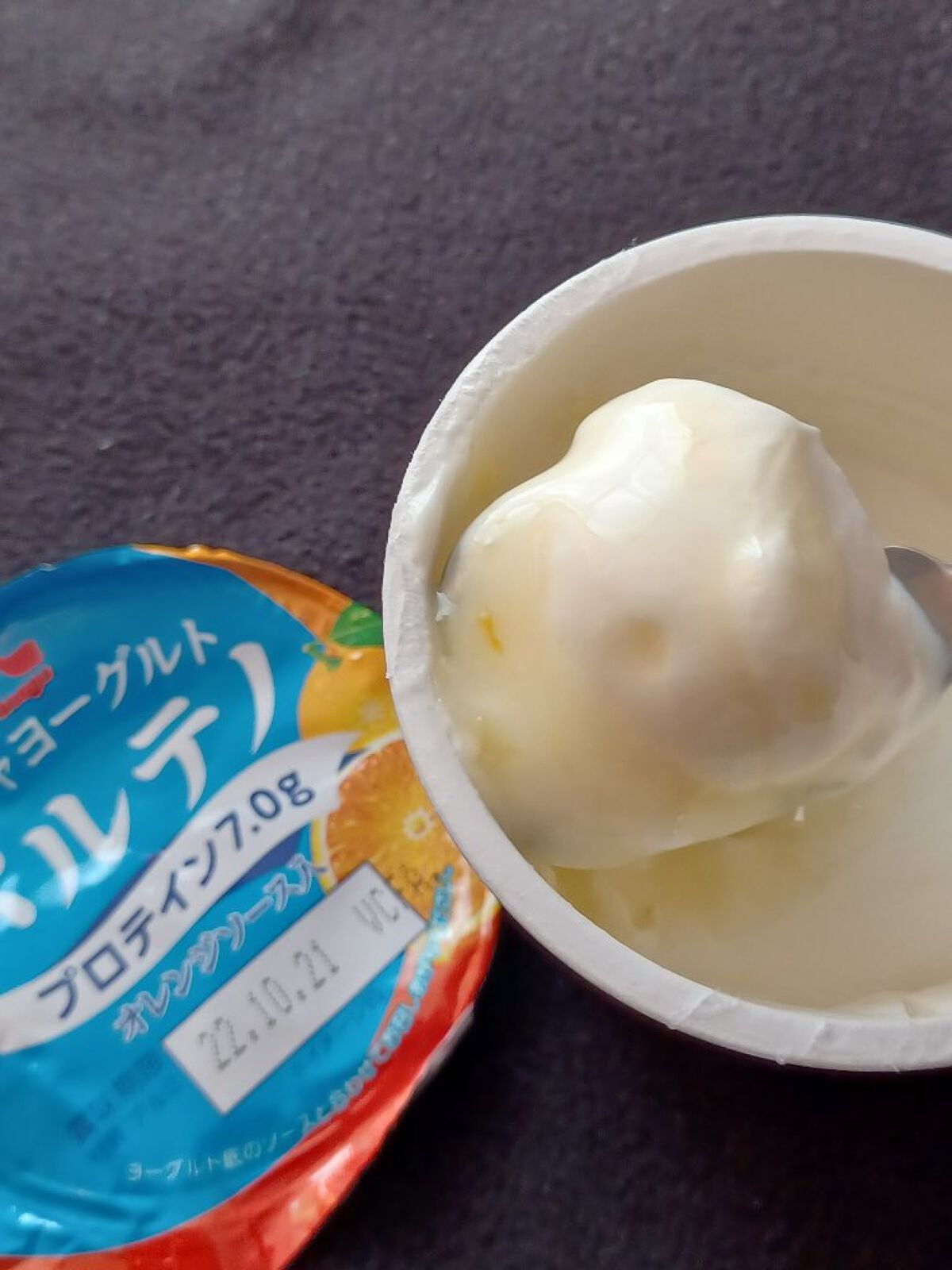 ギリシャヨーグルト パルテノ/森永乳業/ヨーグルトを使ったクチコミ(1枚目)