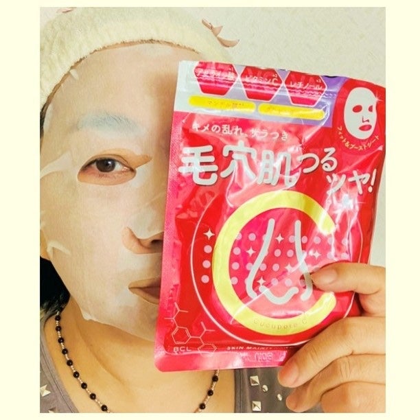 スキンメンテパック/CucuporeC/シートマスク・パックを使ったクチコミ(10枚目)