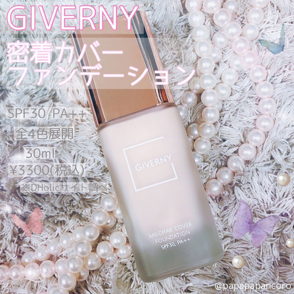 密着カバーファンデーション/GIVERNY/リキッドファンデーションを使ったクチコミ(1枚目)