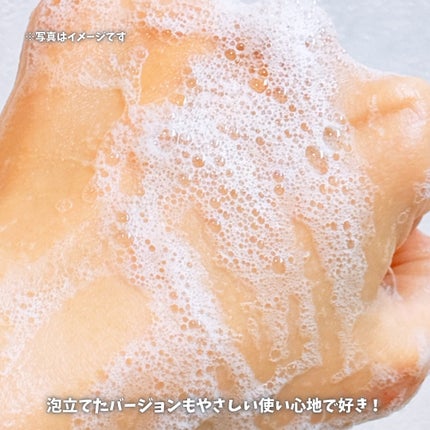 スクラブボディウォッシュ フラワーマーケット ホワイトチューリップ/LUV SCENT/ボディスクラブを使ったクチコミ(6枚目)