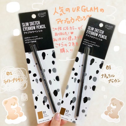 アイブローニッパーズ/ファイントゥデイ資生堂/毛抜きを使ったクチコミ(1枚目)