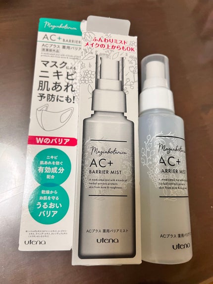 AC+ 薬用バリアミスト/マジアボタニカ/ミスト状化粧水を使ったクチコミ(1枚目)