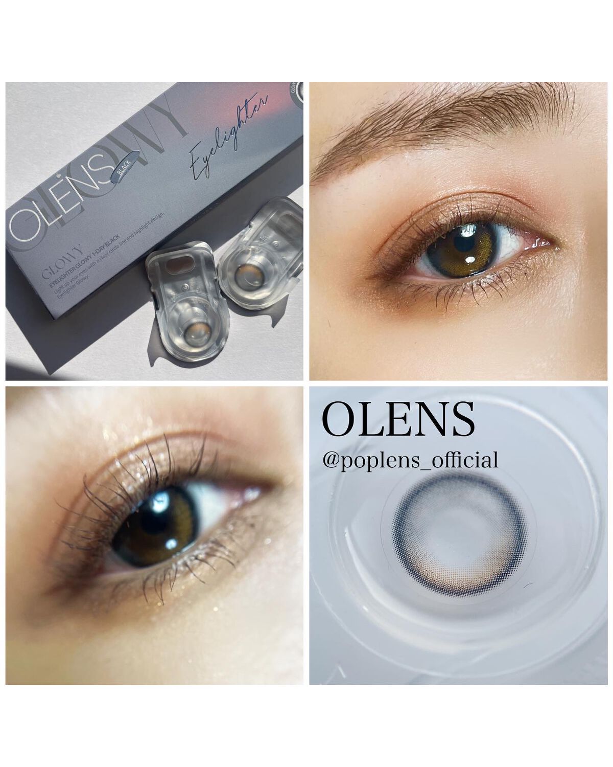 Glowy 1day/OLENS/ワンデー(1DAY)カラコンを使ったクチコミ(1枚目)