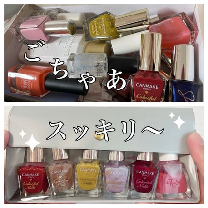 マニキュア整理ケース/DAISO/ネイル用品を使ったクチコミ(1枚目)