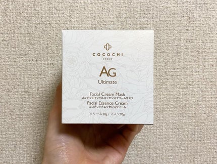 フェイシャル エッセンス クリームマスク/COCOCHI/フェイスクリームを使ったクチコミ(2枚目)