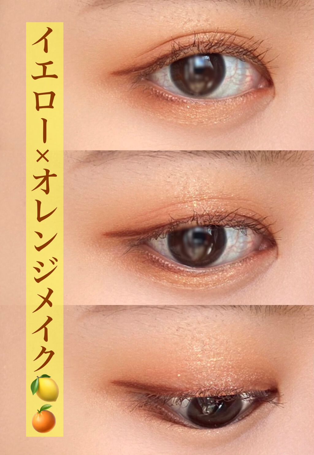 シャドーカスタマイズ/MAJOLICA MAJORCA/単色アイシャドウを使ったクチコミ(1枚目)