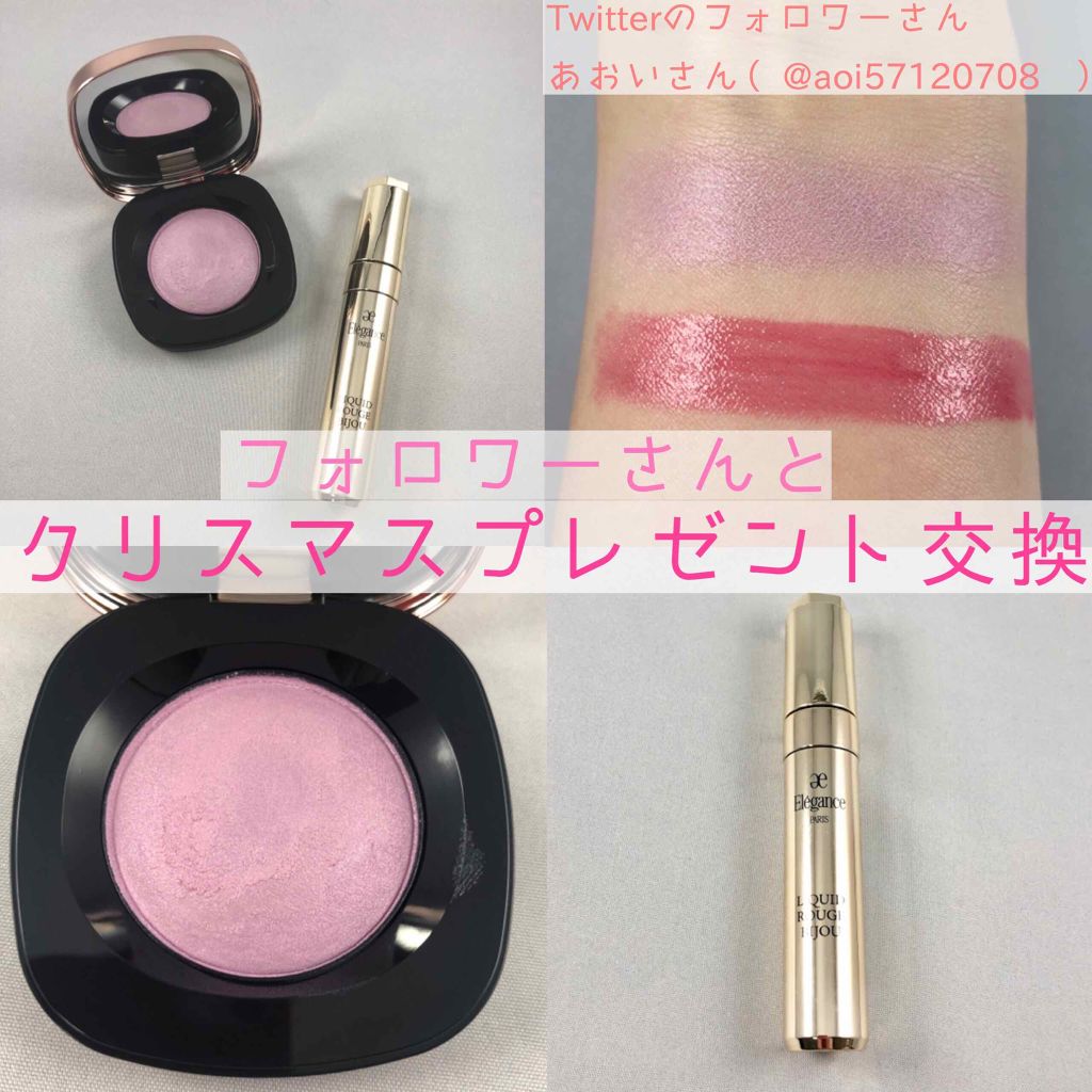 クリーム ブラッシュ/DECORTÉ/ジェル・クリームチークを使ったクチコミ(1枚目)