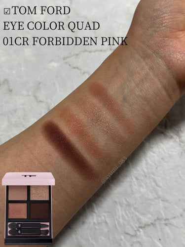 リュクス アイシャドウ クォード（STRUCK BY LUXE COLLECTION）/BOBBI BROWN/アイシャドウパレットを使ったクチコミ（3枚目）