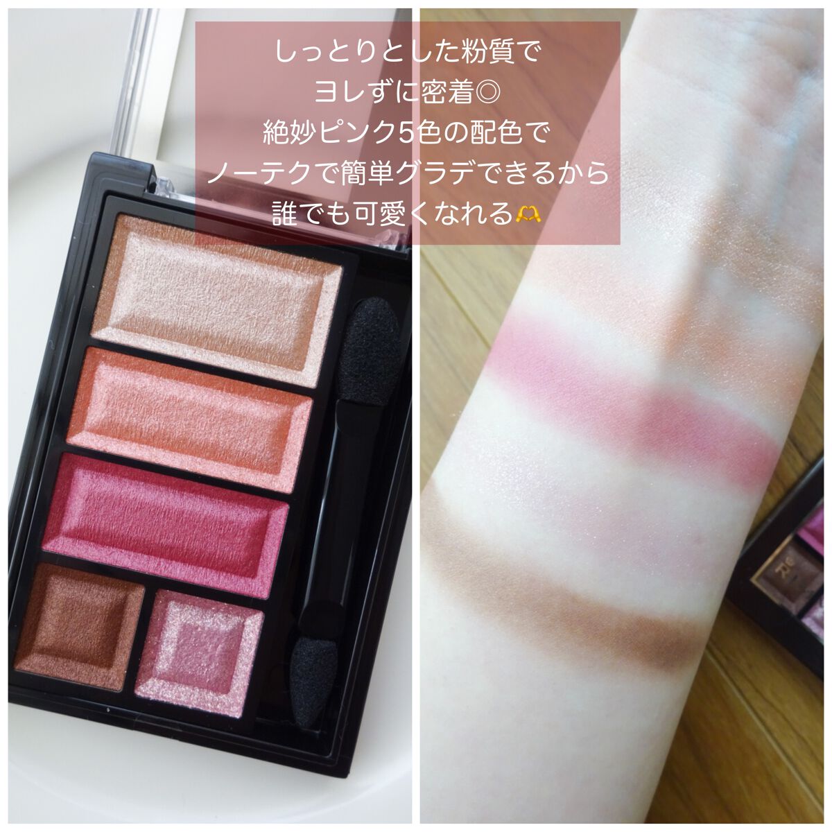 ラスティングフィニッシュ クリーミィ リップ/リンメル ロンドン/口紅を使ったクチコミ（3枚目）