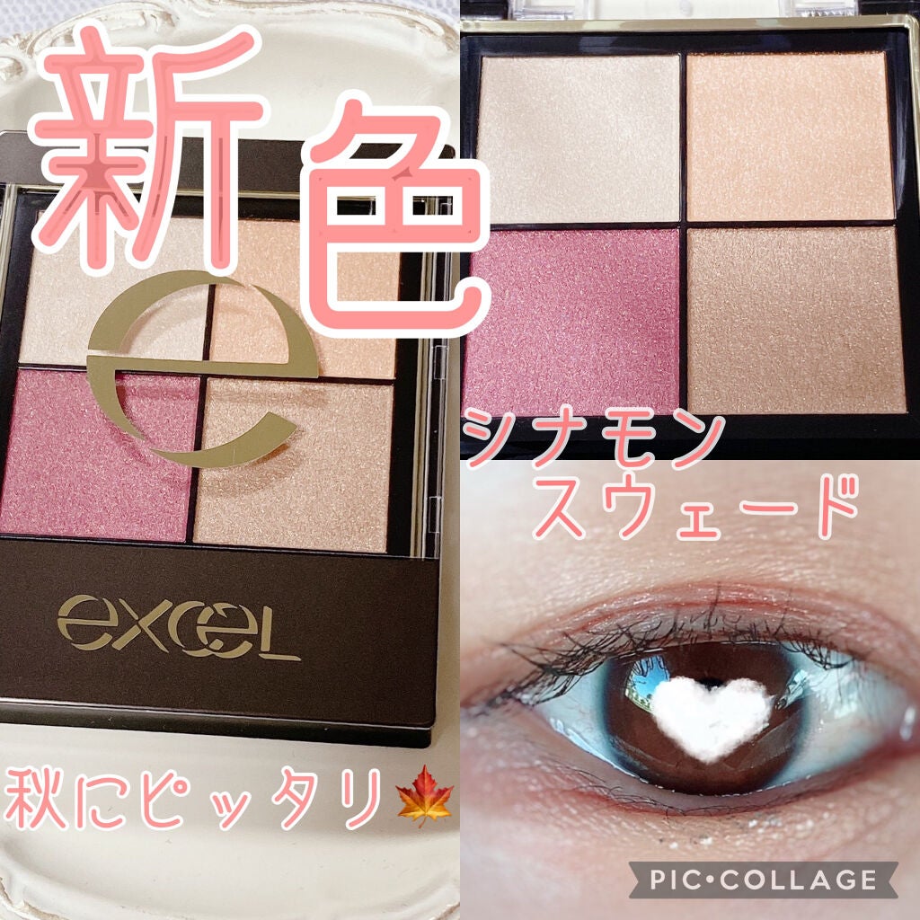 リアルクローズシャドウ/excel/アイシャドウパレットを使ったクチコミ(1枚目)