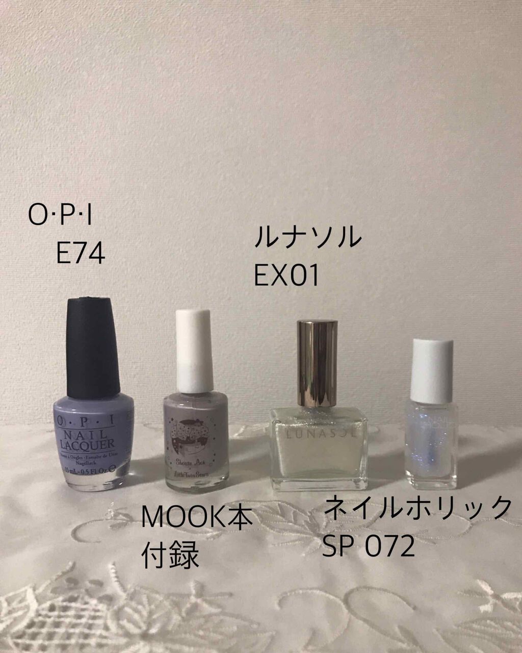 ネイルラッカー/O・P・I/マニキュアを使ったクチコミ（3枚目）