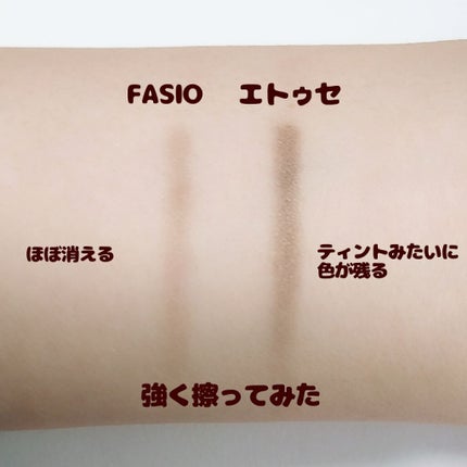 チップオン アイブロー/ettusais/パウダーアイブロウを使ったクチコミ(4枚目)