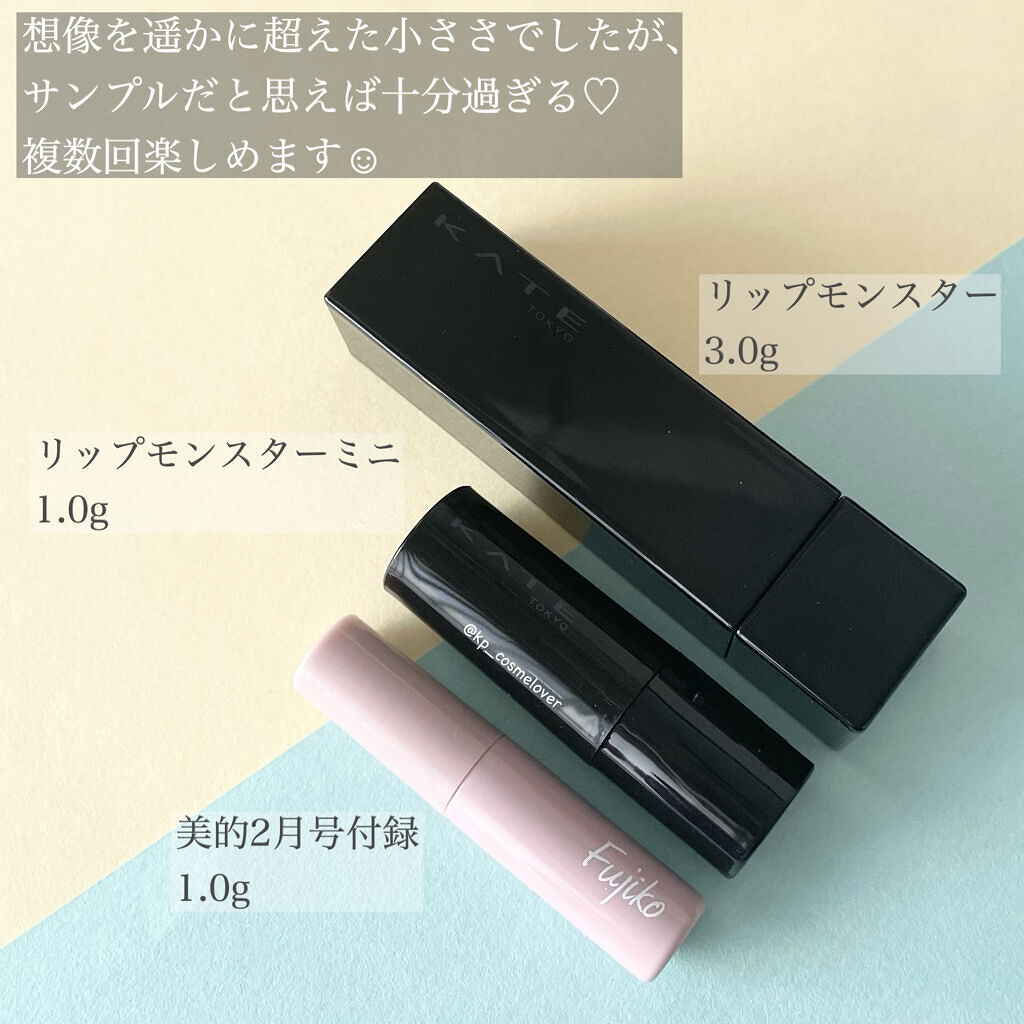 アドライズ エッセンスグローマスク/AdryS/シートマスク・パックを使ったクチコミ（2枚目）