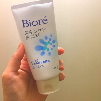 スキンケア洗顔料 モイスチャー/ビオレ/洗顔フォームを使ったクチコミ(1枚目)