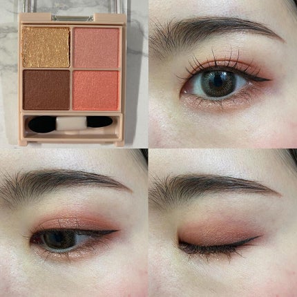 シルキースフレアイズ(マットタイプ)/キャンメイク/アイシャドウパレットを使ったクチコミ(5枚目)