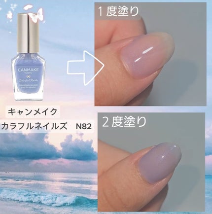 ジーニッシュ/ジーニッシュマニキュア/マニキュアを使ったクチコミ(2枚目)