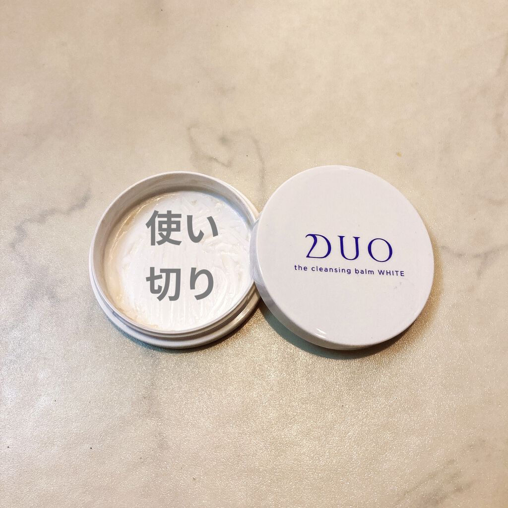 デュオ ザ クレンジングバーム ホワイトa/DUO/クレンジングバームを使ったクチコミ（1枚目）