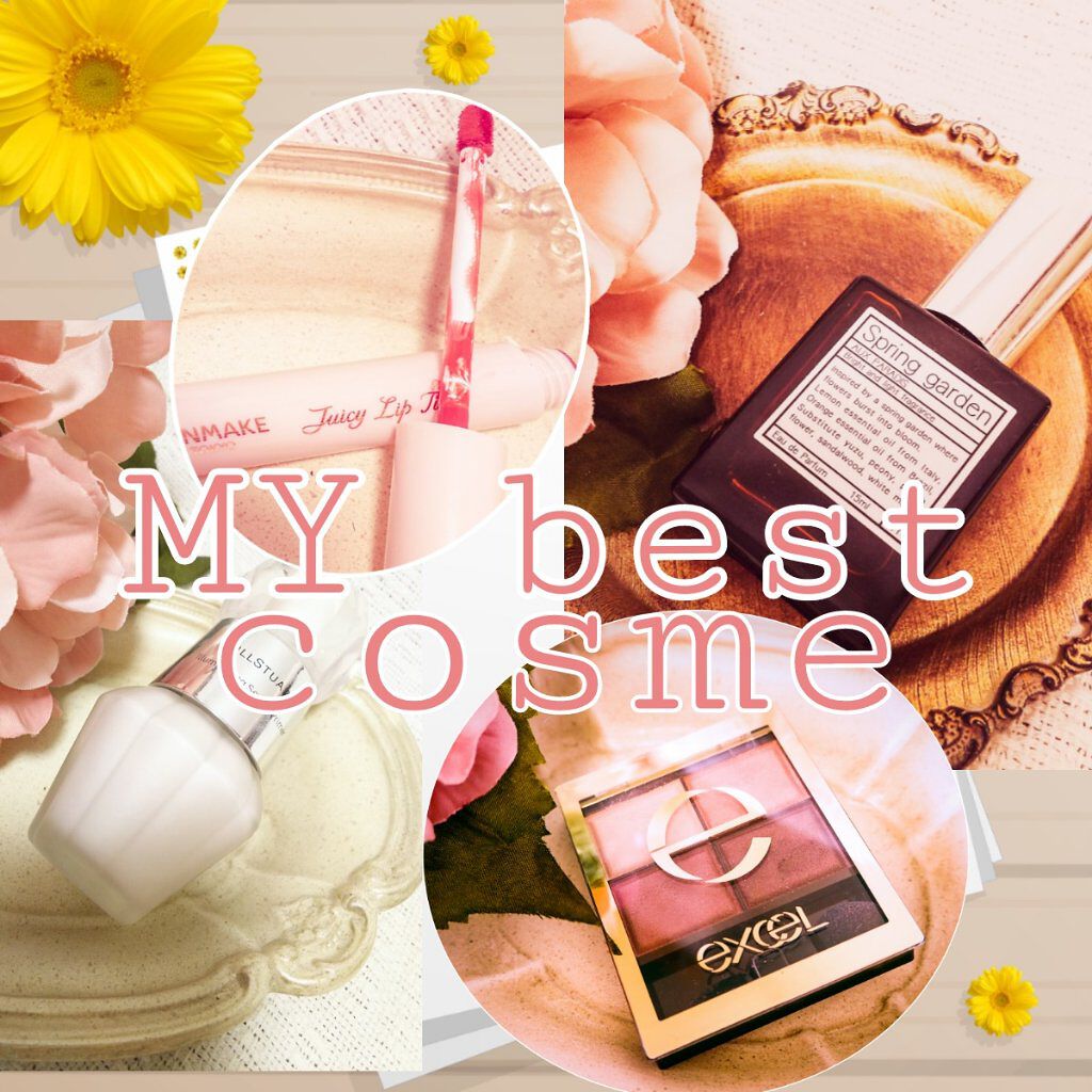 スキニーリッチシャドウ/excel/アイシャドウパレットを使ったクチコミ（1枚目）