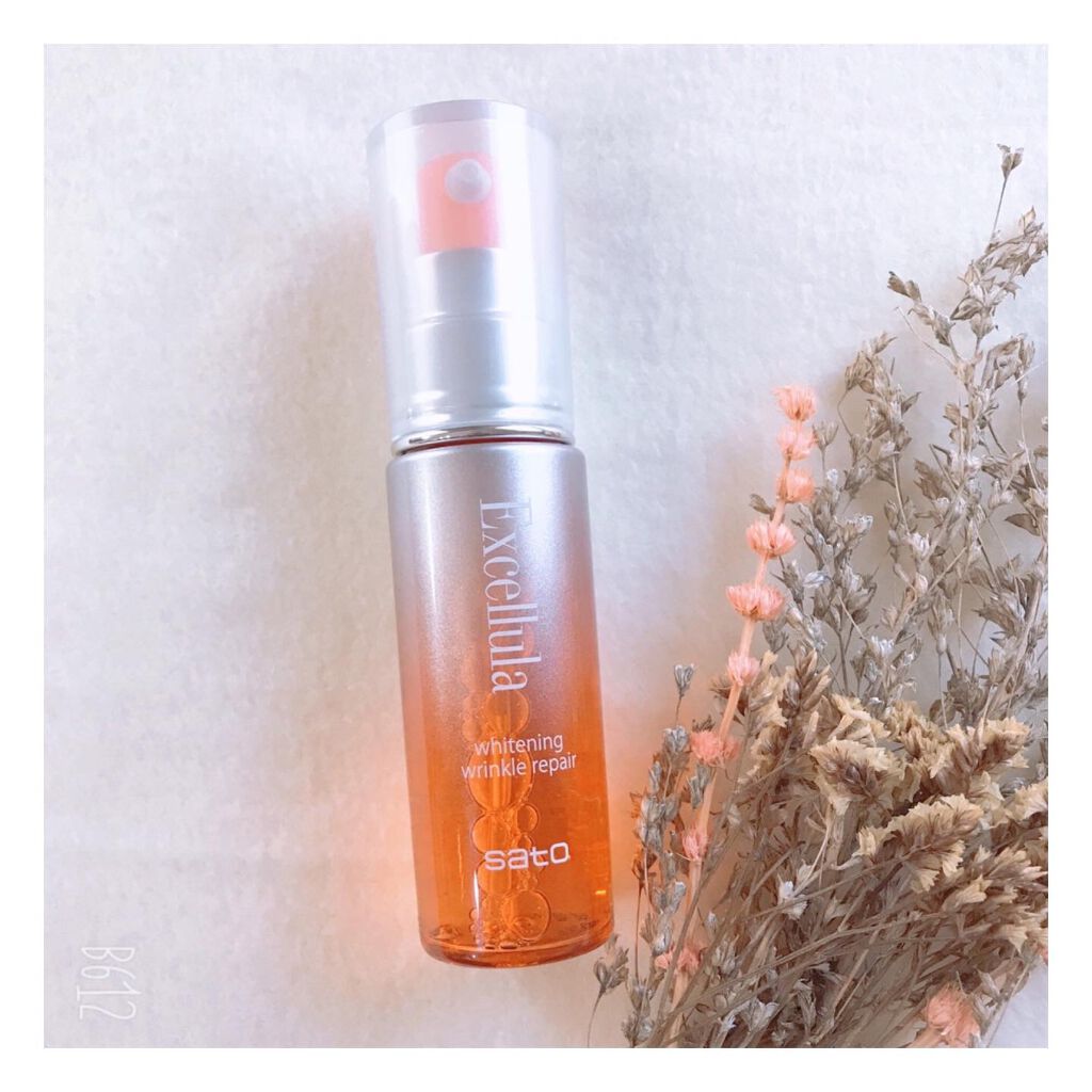 ホワイトニング リンクルリペア/Excellula/美容液を使ったクチコミ（1枚目）