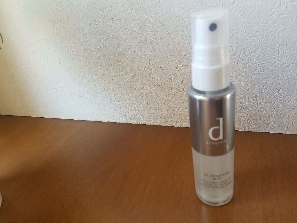 アレルバリア ミスト/d プログラム/ミスト状化粧水を使ったクチコミ(1枚目)