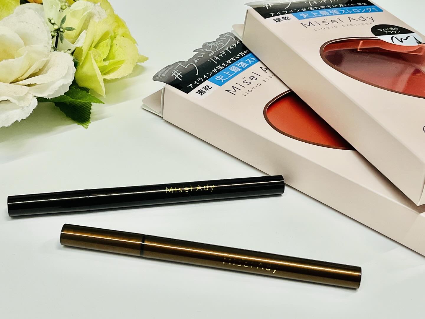 リキッドアイライナー/ミゼルエディ/リキッドアイライナーを使ったクチコミ（1枚目）