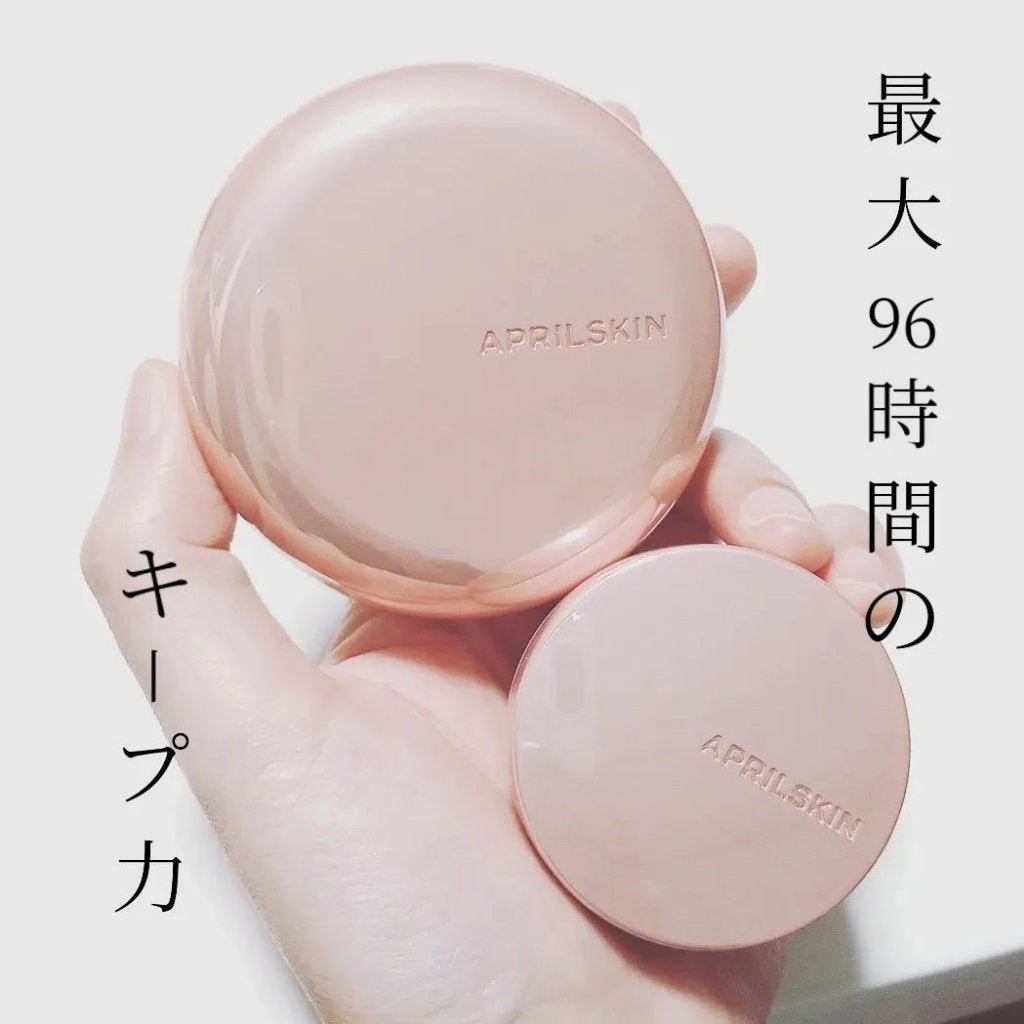 ハイパーカバーフィットクッション ピンク(桜エディション)/APRILSKIN/クッションファンデーションを使ったクチコミ(1枚目)