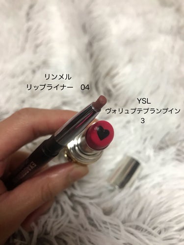 ヴォリュプテ プランプインカラー 3 インセイン ピンク/YVES SAINT LAURENT BEAUTE/口紅を使ったクチコミ（3枚目）