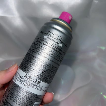 easy 薬用 ハイブリッド アフターミスト シトラスウッドの香り/MARO/ミスト状化粧水を使ったクチコミ(2枚目)