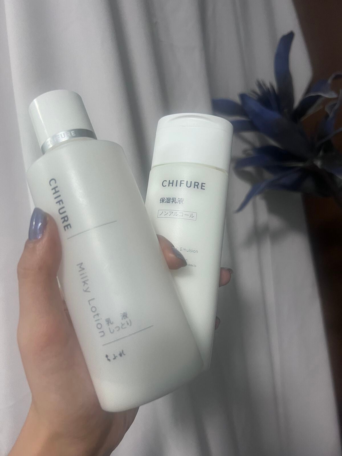 あさひ【フォロバします】 on LIPS 「ずっとこれが好き#ちふれ#chifure#保湿乳液150ml¥..」(2枚目)