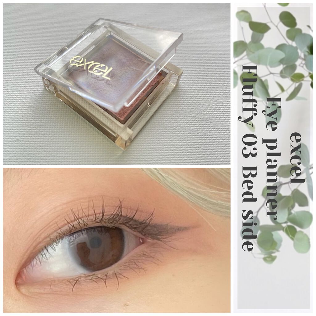 7 SHADES OF BLACK/UZU BY FLOWFUSHI/リキッドアイライナーを使ったクチコミ（1枚目）