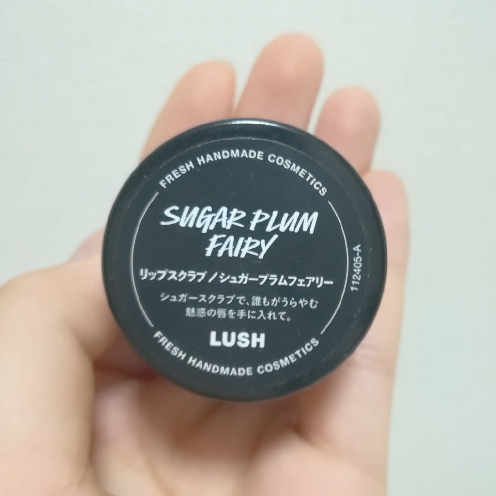 オリジナル ピュアスキンジェリー/ヴァセリン/ボディクリームを使ったクチコミ（1枚目）