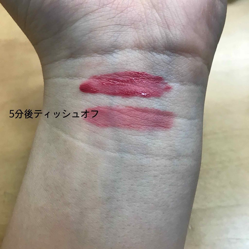 リップティントシロップ/キャンメイク/リップティントを使ったクチコミ(3枚目)