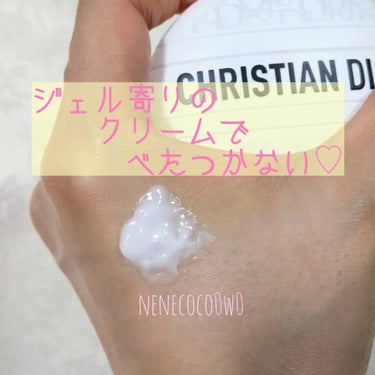Dior ル ボームのクチコミ「ずっと気になってたので店頭で試してみて購入しちゃいました😍✨

#Christiandior .....」（2枚目）