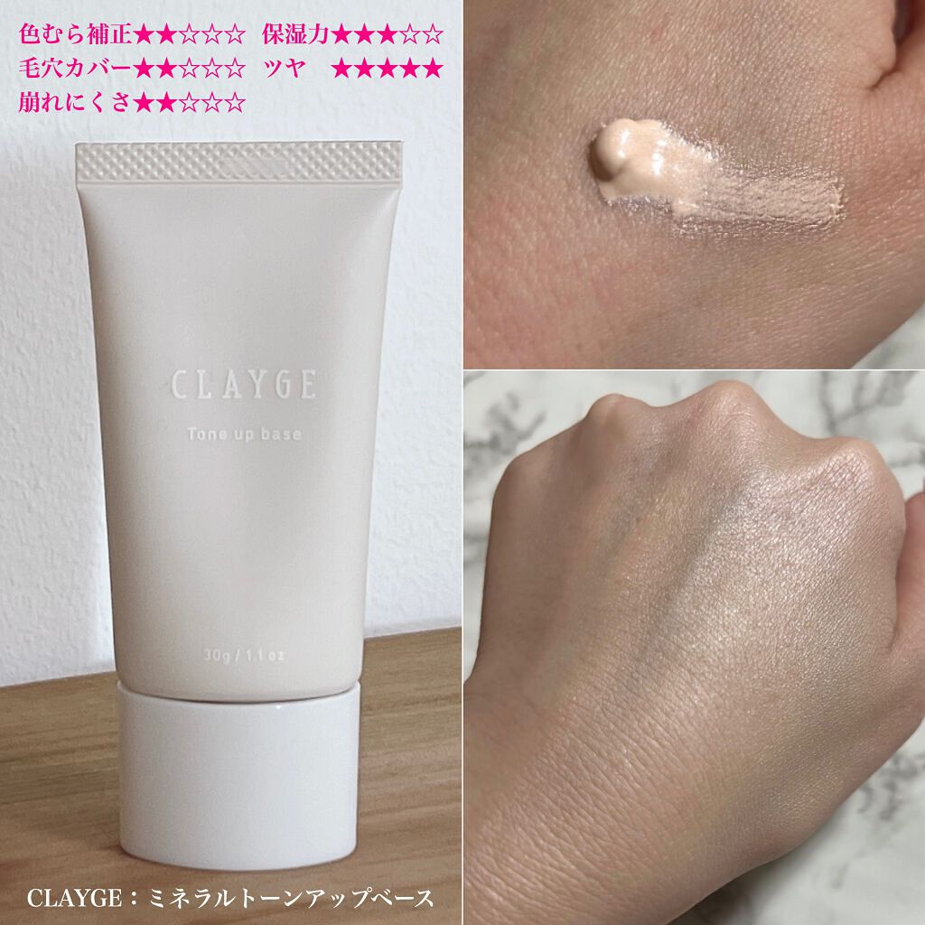 カバーリシャス パワーフィットファンデーション/BANILA CO/リキッドファンデーションを使ったクチコミ(3枚目)