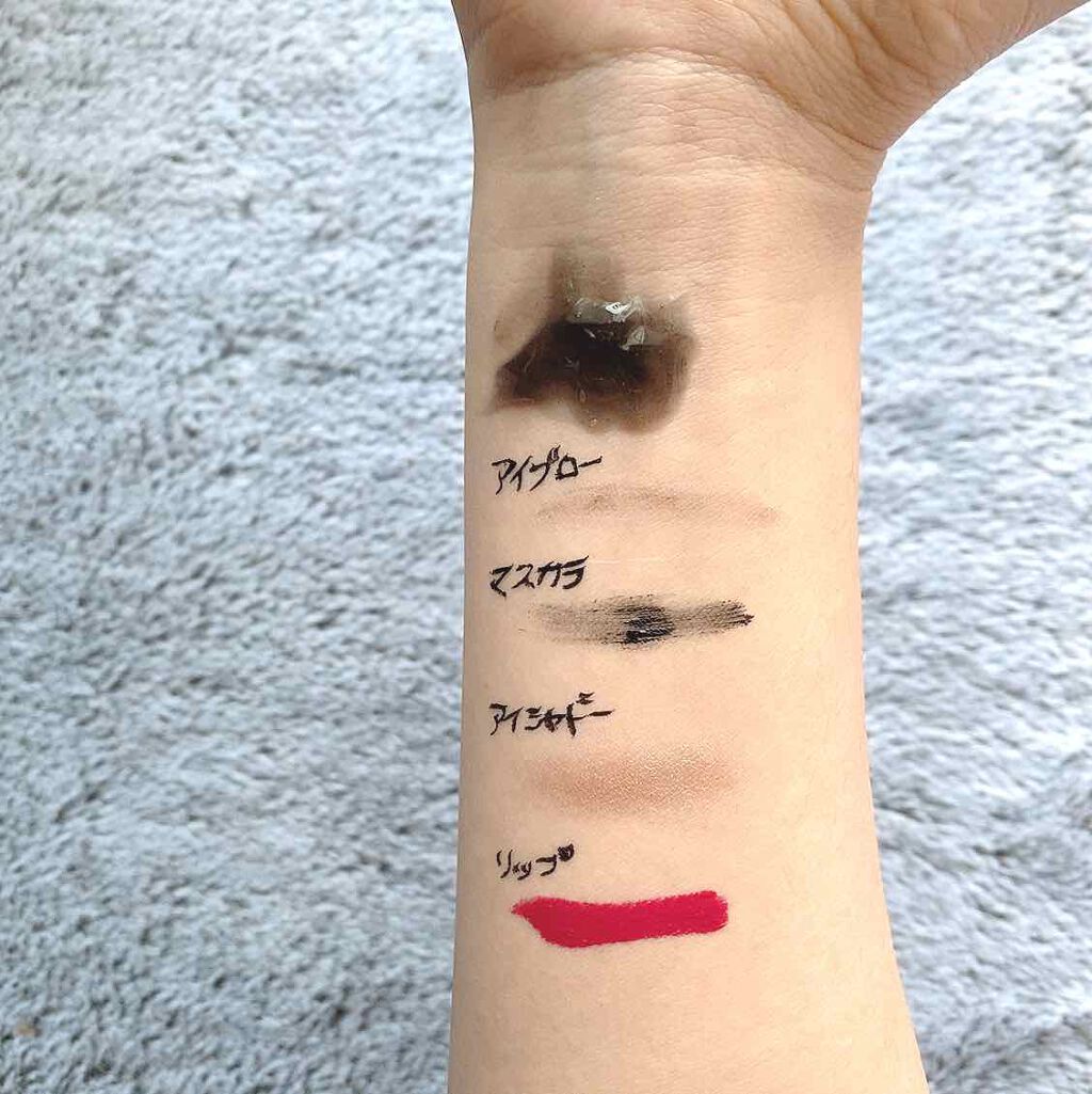 JUSO KURO CLEANSING/NAKUNA-RE/クレンジングジェルを使ったクチコミ（2枚目）