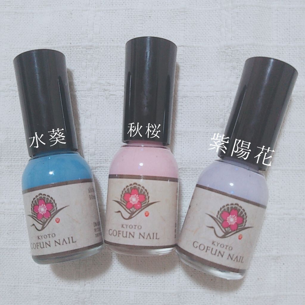 試してみた】上羽絵惣 胡粉ネイルの人気色・イエベブルベ別の口コミ