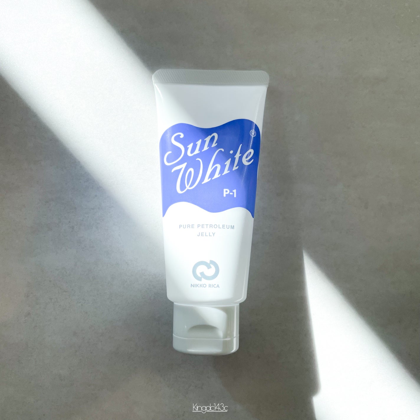 サンホワイトP-1/サンホワイト/ボディクリームを使ったクチコミ(1枚目)