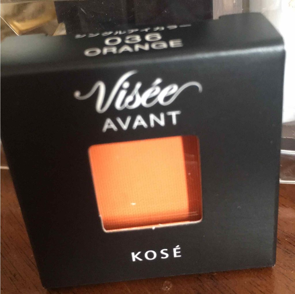 ヴィセ アヴァン シングルアイカラー/Visée/単色アイシャドウを使ったクチコミ（3枚目）