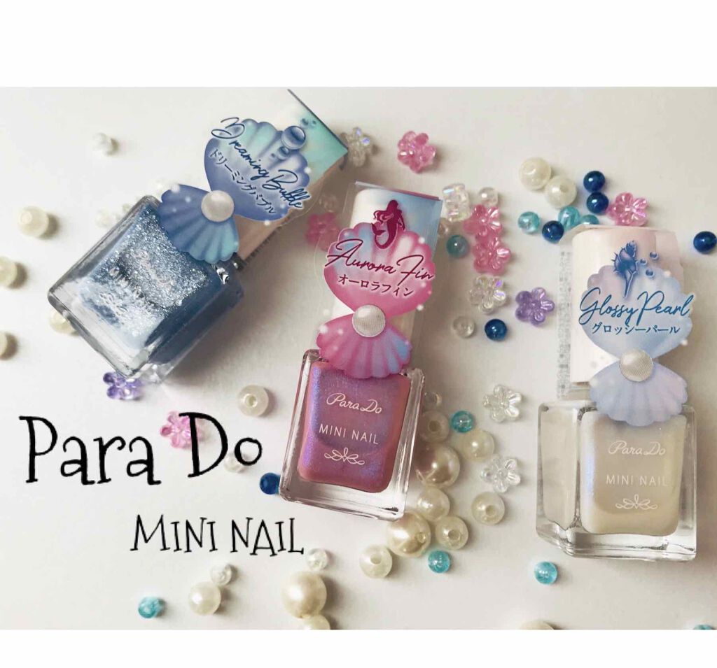 ミニネイル/パラドゥ/マニキュアを使ったクチコミ（1枚目）