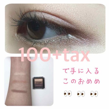 UR GLAM　GRADATION EYESHADOW/U R GLAM/アイシャドウパレットを使ったクチコミ（1枚目）