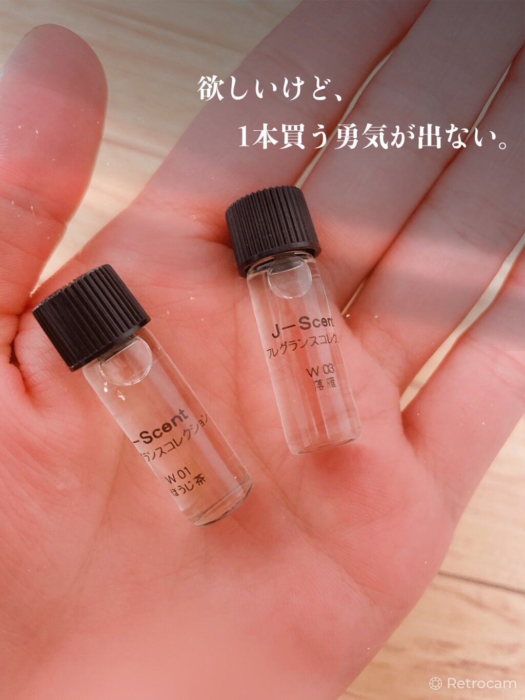 J-Scentフレグランスコレクション 力士 オードパルファン/J-Scent/香水(レディース)を使ったクチコミ(1枚目)