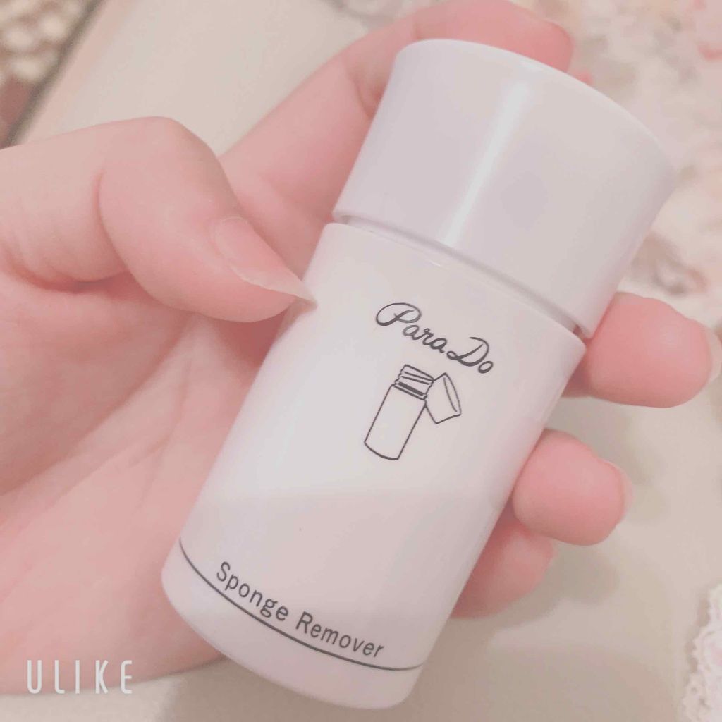 スポンジリムーバー/パラドゥ/除光液を使ったクチコミ（1枚目）
