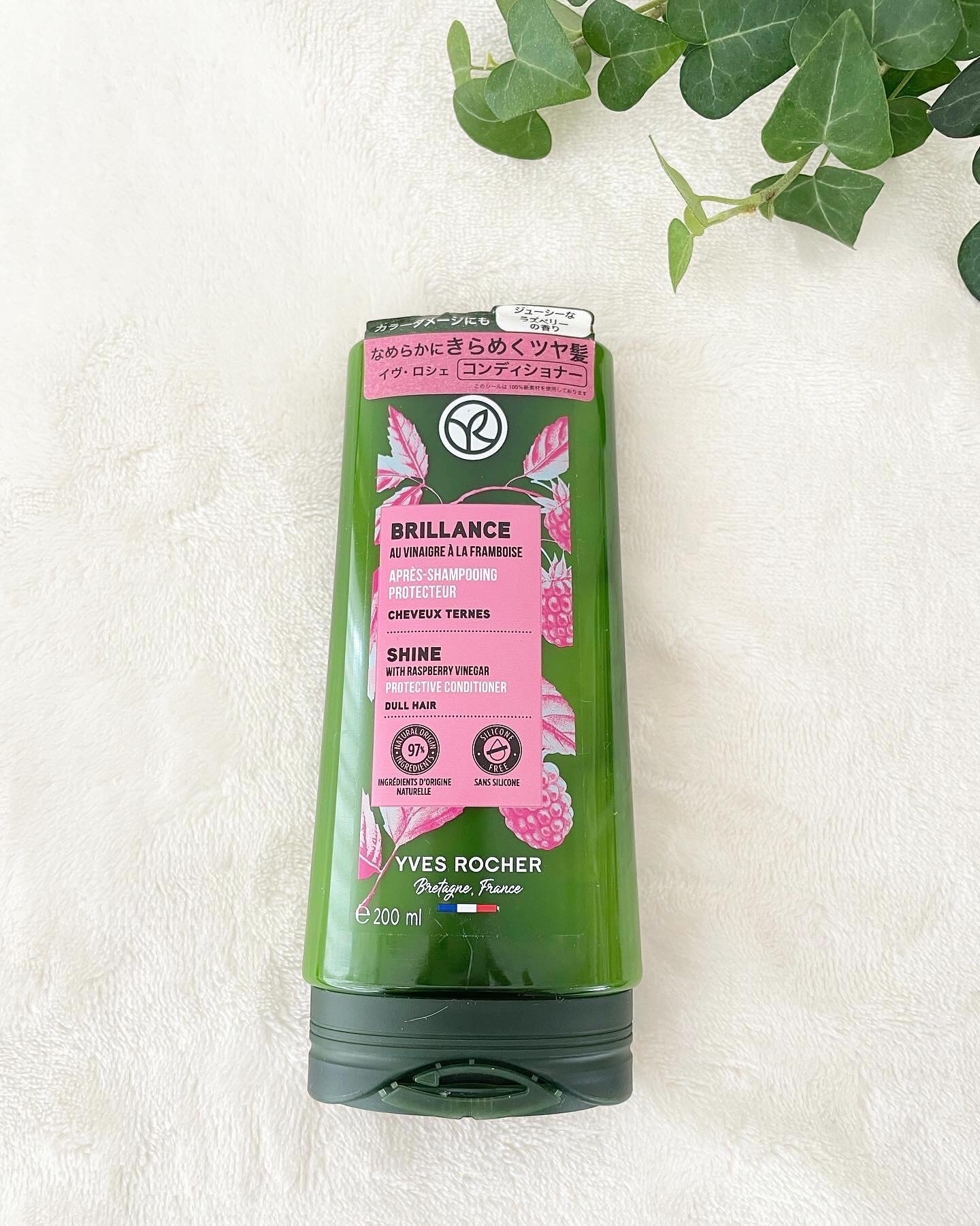 ヘルシースカルプ シャンプー/コンディショナー 〈シルキーシャイン〉/イヴ・ロシェ/市販シャンプーを使ったクチコミ（2枚目）