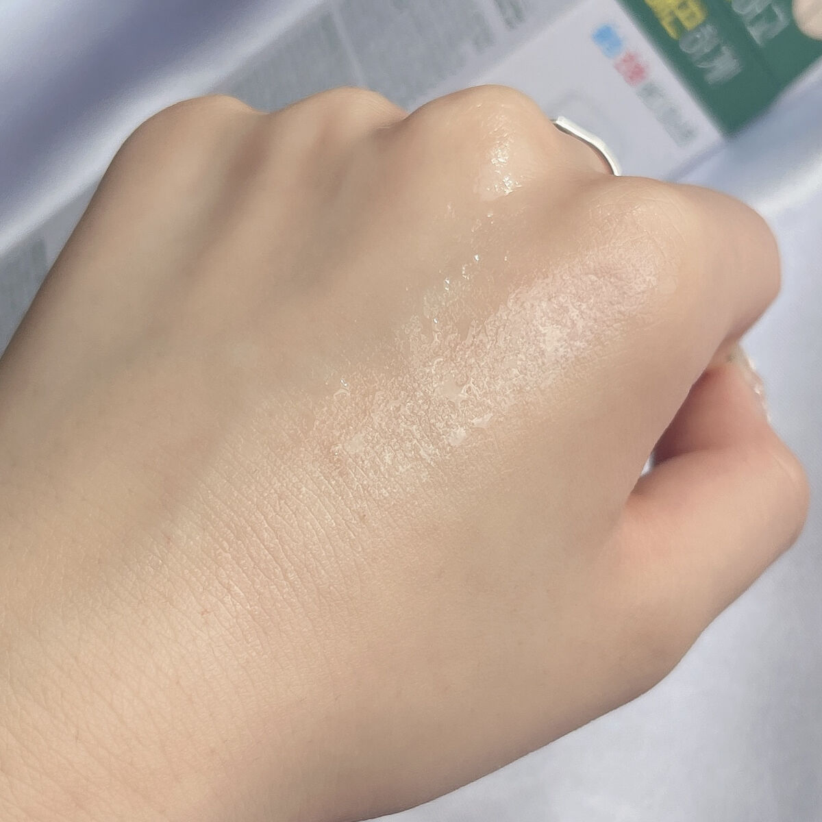 レッドブレミッシュスージングボディーミスト/Dr.G/ボディローションを使ったクチコミ（3枚目）