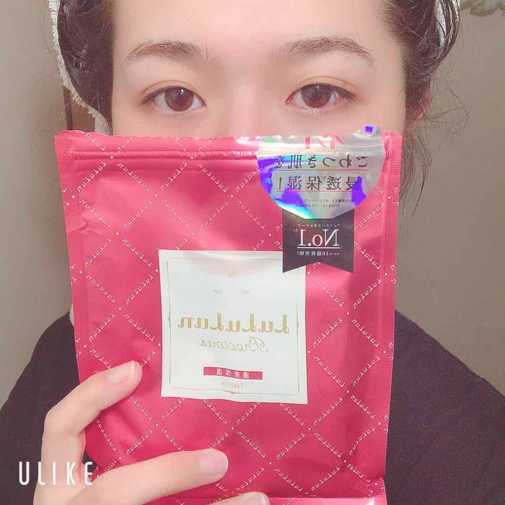 ルルルンプレシャス RED(モイスト)【旧】/ルルルン/シートマスク・パックを使ったクチコミ（2枚目）